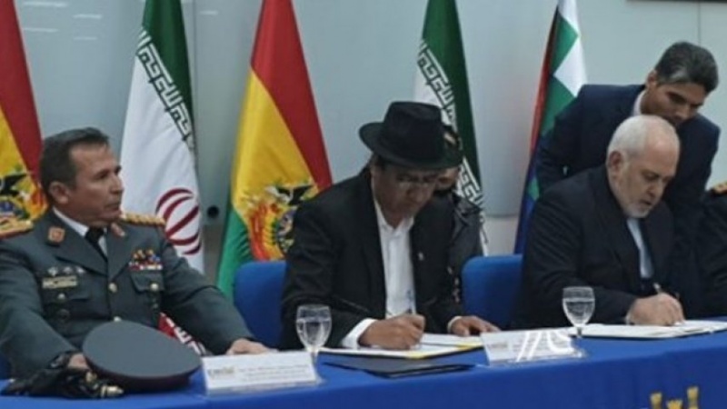 Iranpress: Iran, Bolivia sign MoU on advanced technologies