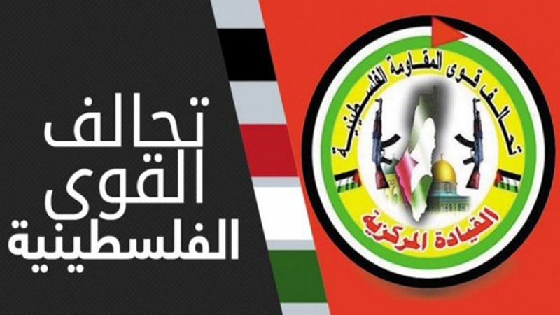 Iranpress: Alliance of Palestinian Forces offer condolences to secretary general of Yemen