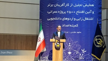  Journalists play an important role in disabling the psychological warfare of enemies:  Jahangiri