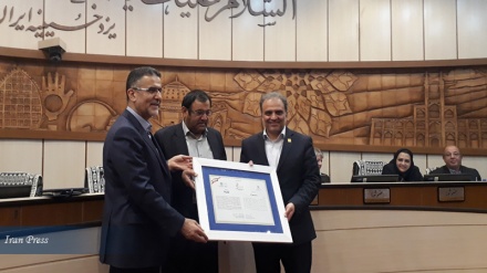 Yazd registered as part of UNESCO's global network of learning cities