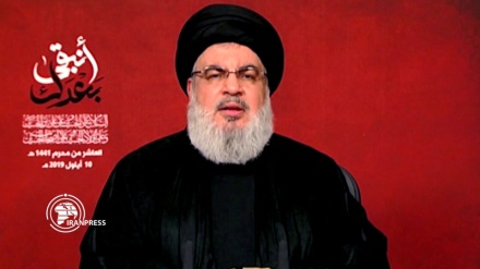 Palestinian Issue main pillar within Islamic world: Nasrallah