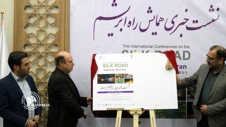 Iranian city of Hamedan hosts meeting on Silk Road 