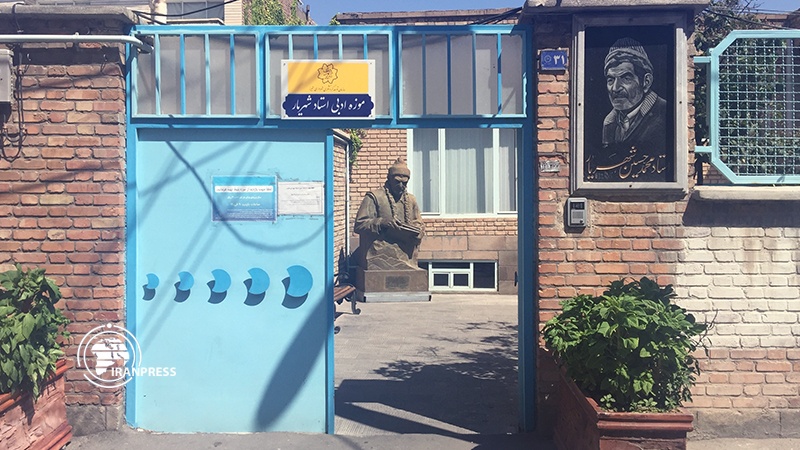 Iran Tabriz Shahriar museum, photo by Vahid Pourrazavi