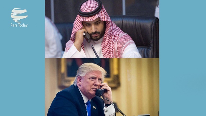 ترامپ در تماس تلفنی با بن‌سلمان: آماده دفاع از عربستان هستیم