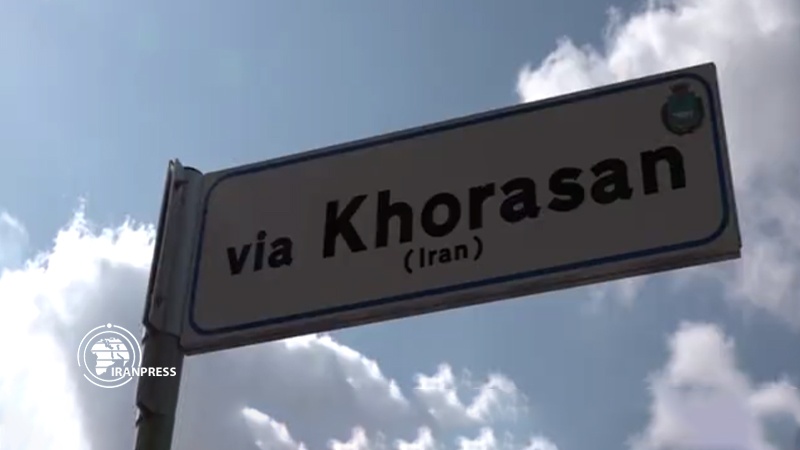 Iranpress: تسمية شارع في عاصمة الثقافة الأوروبية بإسم "خراسان"