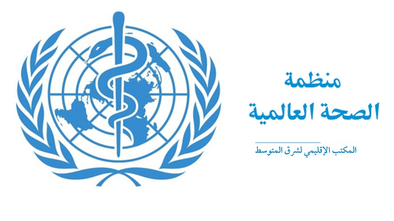 Iranpress: وصول رئيس مكتب منظمة الصحة العالمية لشرق المتوسط إلى طهران