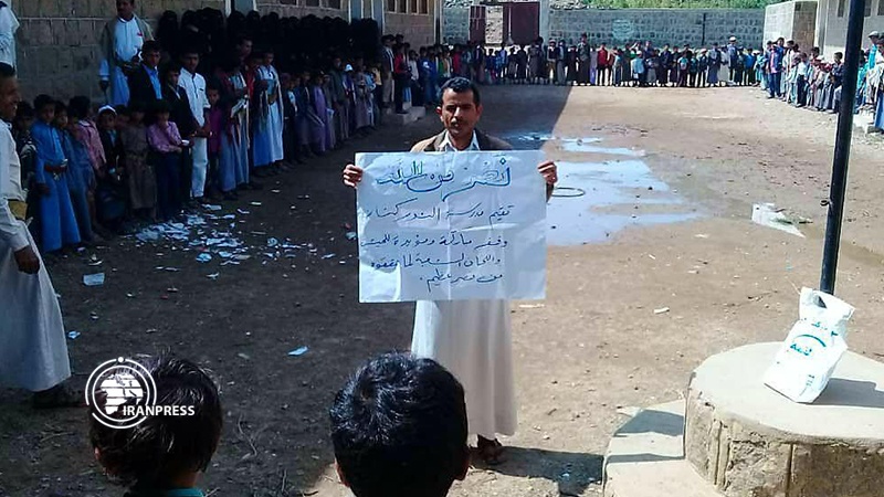 Iranpress: الدعم الشعبي لعملية الجيش اليمني في نجران