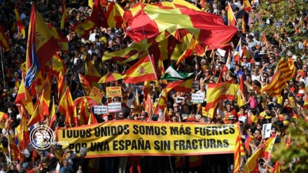 Spanish people call for unity of the country
