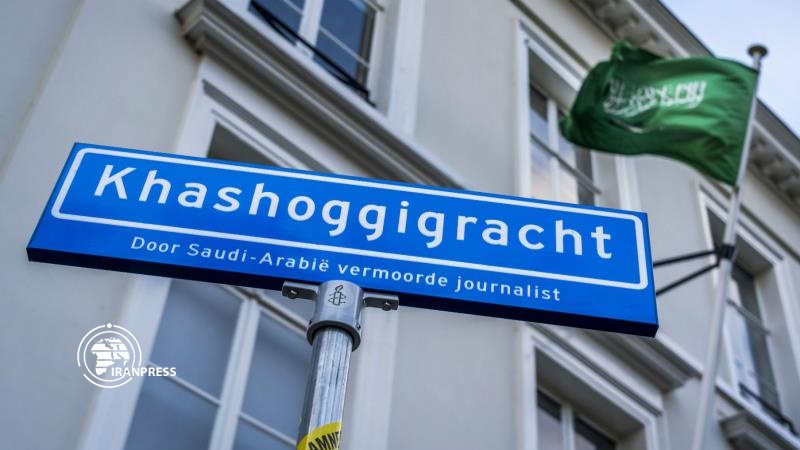 Iranpress: Activists rename Saudi embassy street in the Hague to honour Khashoggi