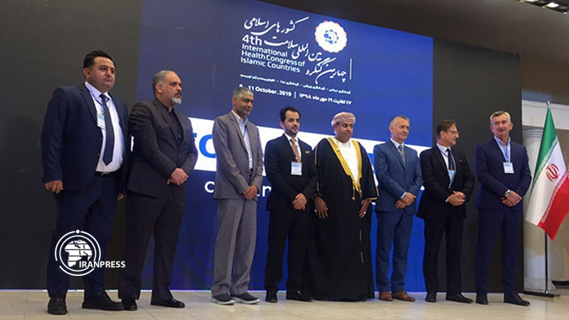 Iranpress: 4th congress on medical tourism in Islamic world underway in Tehran
