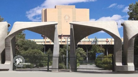  35 Iranian universities among the top universities in the world