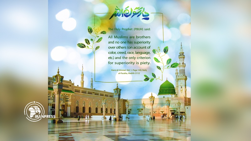 Iranpress: Birth anniversary of the holy Prophet heralds unity and brotherhood of Muslims