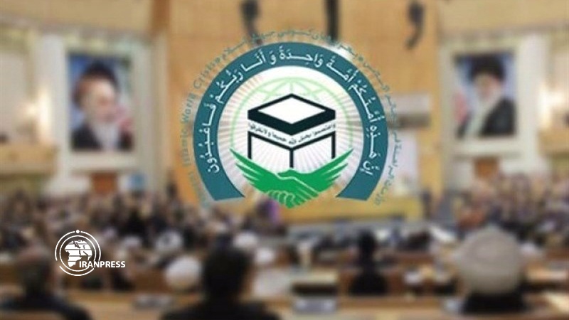 Iranpress: بدء أعمال مؤتمر الوحدة الإسلامية في طهران