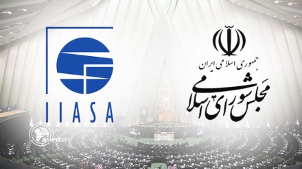 Iran's Parliament passes IASA membership bill