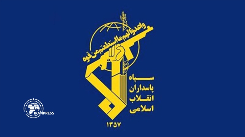 Iranpress: بيان حرس الثورة الإسلامية الإيرانية بمناسبة يوم مقارعة الإستكبار العالمي