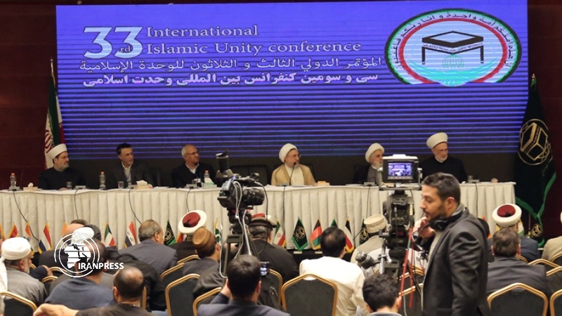 Iranpress: Report: Tehran, Islamic Unity Hub
