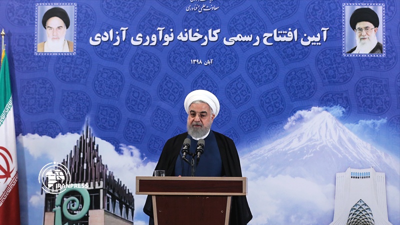 Iranpress: الرئيس روحاني: غدا سنتخذ الخطوة النووية الرابعة