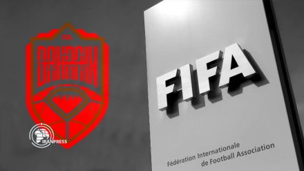 Bahrain fined by FIFA over its fans’ whistling the Iranian national anthem