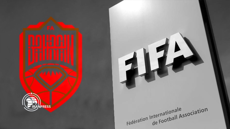 Iranpress: Bahrain fined by FIFA over its fans’ whistling the Iranian national anthem