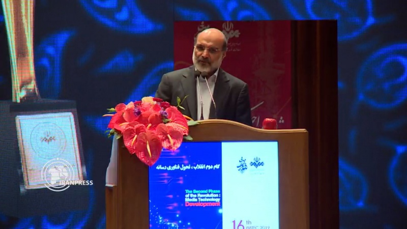 Iranpress: US uses internet as a political tool: IRIB head