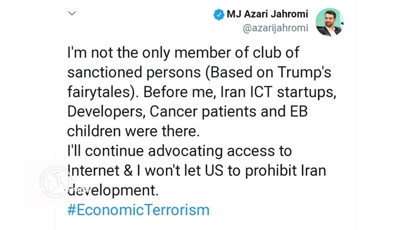 Iranpress: آذري جهرمي: واشنطن غير قادرة على منع تقدّم إيران