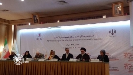 70th anniversary of Geneva Conventions held in Tehran