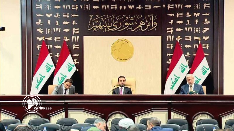 Iranpress: البرلمان العراقي يقدم "الكتلة الأكبر"إلى رئيس الجمهورية