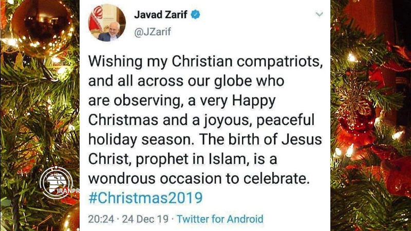 Iranpress: ظريف يهنئ المسيحيين بعيد الميلاد