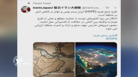 Iran cautions Japan over sending troops to Persian Gulf