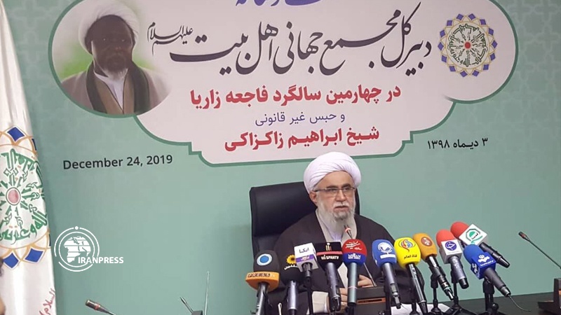 Iranpress: AhlulBayt World Assembly head: Sheikh Zakzaki seeking unity in Muslim World