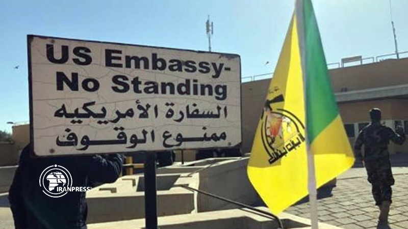 Iranpress:  اصابة اكثر من 20 مشيعا بالقنابل الدخانية امام السفارة الامريكية ببغداد