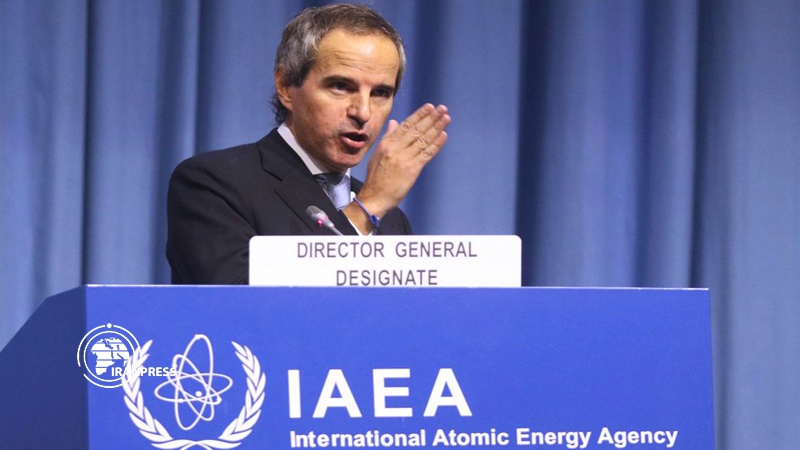 Iranpress: UN nuclear watchdog appointed a new head 