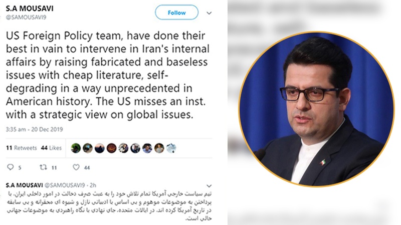 Iranpress: موسوي: أميركا تحاول عبثا التدخل في شؤون إيران الداخلية
