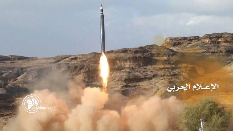 Iranpress: القوة الصاروخية اليمنية تستهدف معسكرا في نجران