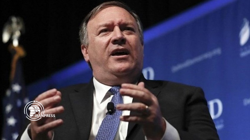 US Secretary of State, Mike Pompeo