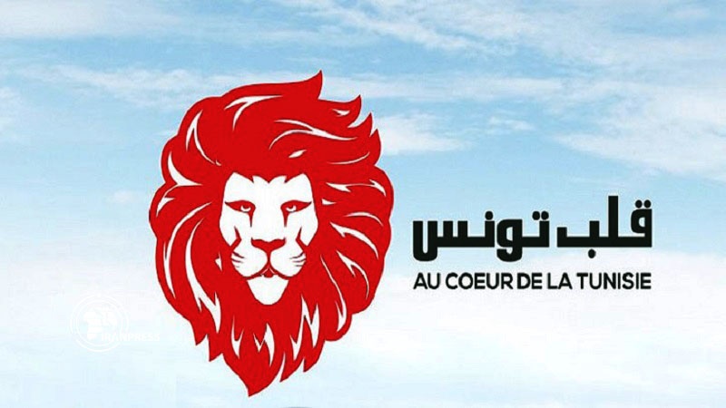 Iranpress: حزب قلب تونس يحذّر من مساعي تعطيل تشكيل الحكومة التونسية