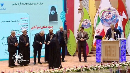 Ceremony to mark Student Day held at Tehran Azad University