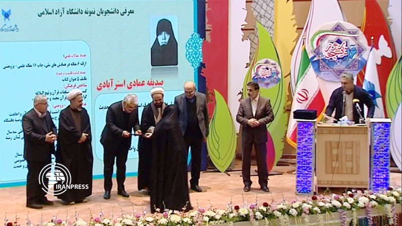 Iranpress: Ceremony to mark Student Day held at Tehran Azad University