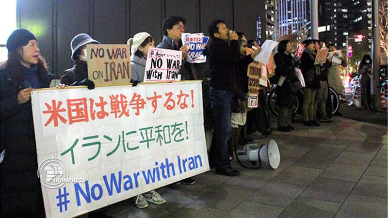 Iranpress: مظاهرة مناهضة لأمريكا في طوكيو