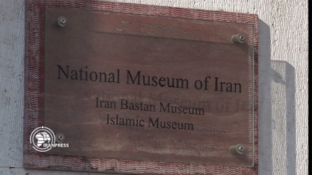 Tehran's Weekend: Iran's National Museum