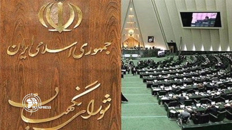Iranpress: First triple-urgency bill approved after Islamic Revolution
