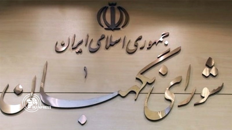 Iranpress: مجلس صيانة الدستور يصادق على قانون يصنف البنتاغون منظمة ارهابية