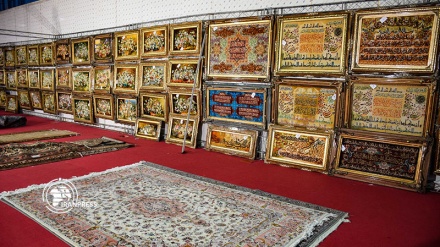 Photo: 'Exhibition in support of exports of hand-woven carpets of Golestan province