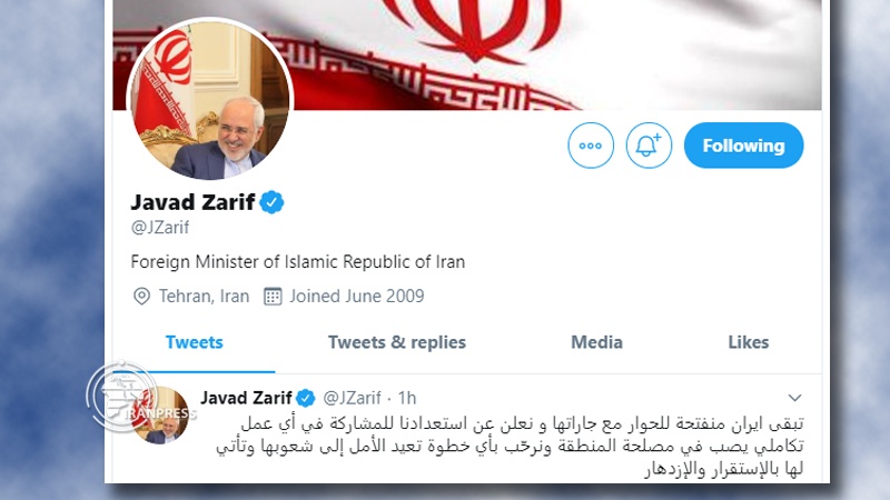 Iranpress: Zarif: Iran ready to have dialogue with neighbors