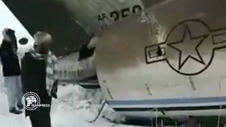 U.S. Air Force E-11A plane crashes in Taliban held-territory in Afghanistan