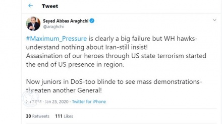 Assassination of Lt. Gen. Soleimani triggers end of US presence in West Asia: Deputy FM