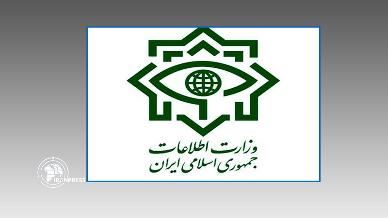 Iranpress: Ministry of Intelligence: US terrorists will be punished for their actions
