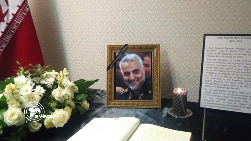 Iranpress: Iran opens memorial note for Lt. Gen. Soleimani in Hague