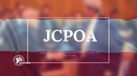 JCPOA Joint Commission meeting to be held in Vienna