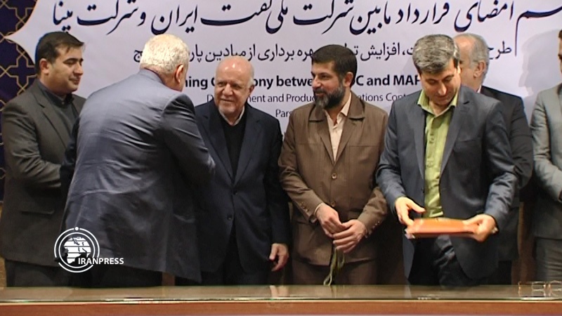 Iranpress: A contract to develop the Persian and Paranj fields finalized